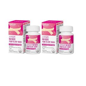 체지방컷 가르시니아1000 (1000mg112정) 1+1 총2개 총224정 가족건강 학교 선물