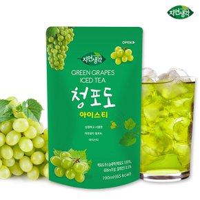 자연생각 청포도 아이스티 190ml (편의점음료)