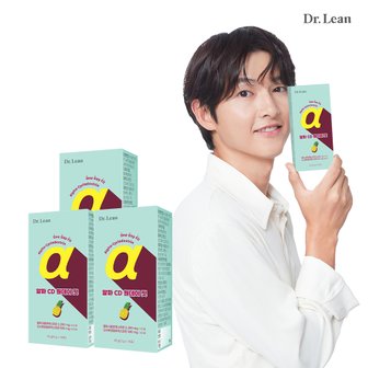 닥터린 알파CD 원데이 핏 x 3박스 (총 42포)