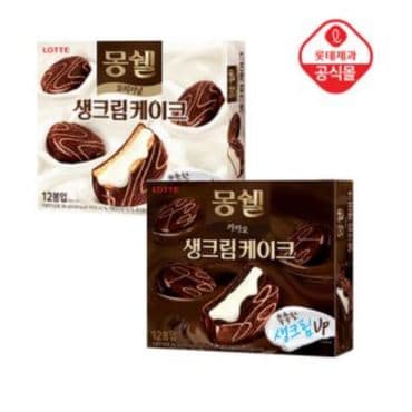  롯데 몽쉘 크림 384g 2개 + 몽쉘 카카오 384g 2개