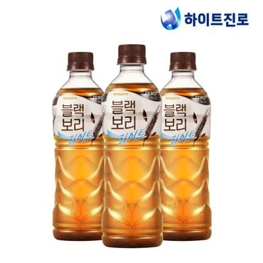 하이트진로 블랙보리 라이트 520ml 20개