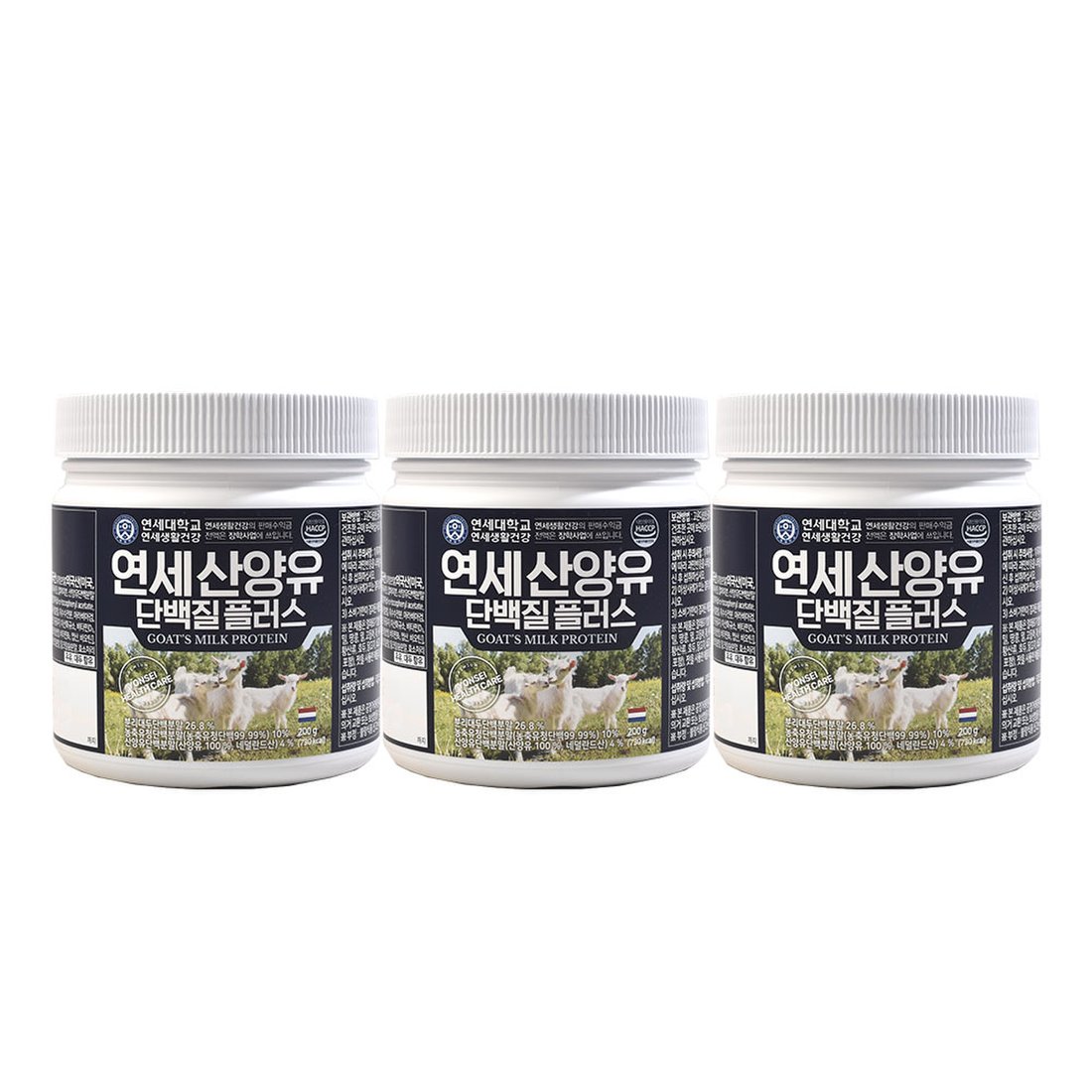 연세 산양유 단백질 플러스 3통(600G) 단백질 분말 프로틴 파우더, 이마트몰, 당신과 가장 가까운 이마트