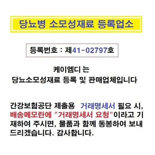 상품이미지2