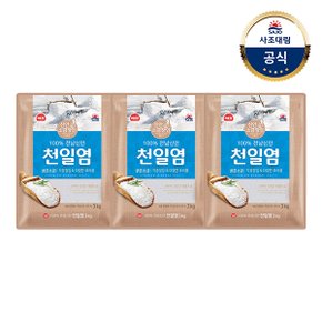 [사조대림] 천일염3KG x3개