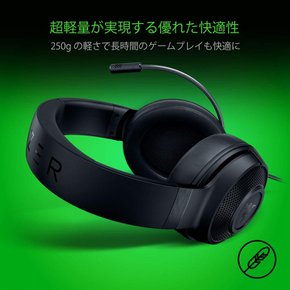 Razer Kraken X 3.5mm PS4 PC Switch RZ04-02890100-R3M1 게이밍 헤드셋 경량 스마트폰 [일본