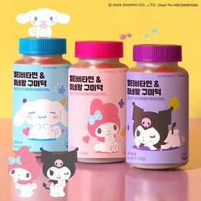 [디자인 랜덤] 산리오 귀여움 충전! 멀티비타민&미네랄 구미덕 젤리 40구미, 3개