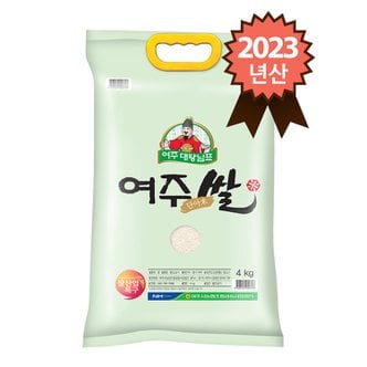 참쌀닷컴 2023년 햅쌀 대왕님표 여주쌀 특등급 추청 4kg