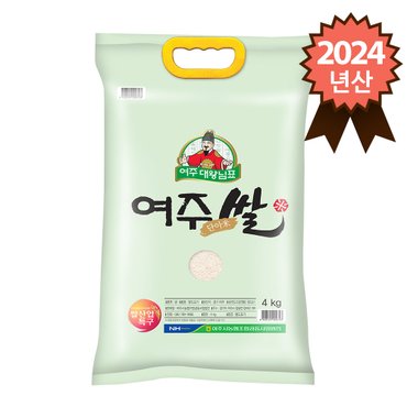 참쌀닷컴 대왕님표 여주쌀 추청 4kg