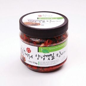 향적원 양념깻잎 장아찌1kg[34476999]