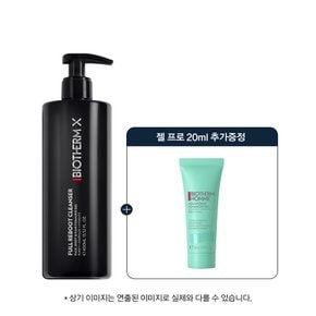 [SSG] 비오템 X 풀 리부트 클렌저 400ML(+젤 프로 20ml 증정)