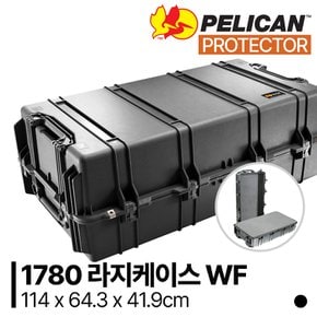 [정품] 펠리칸 프로텍터 1780 Protector Case WF (라지 / with foam)