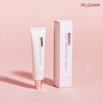 닥터큐먼 T1 콜라겐 100 아이크림 35g 1개