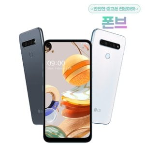 LG Q61 공기계