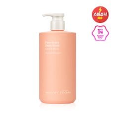 비욘드 퓨어센트 러브인블룸 바디워시 700ml