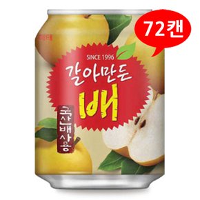 (7102897) 갈아만든 배 238mLx72캔