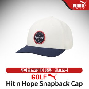 (정품) 22년 푸마 Hit n Hope Snapback Cap 골프모자