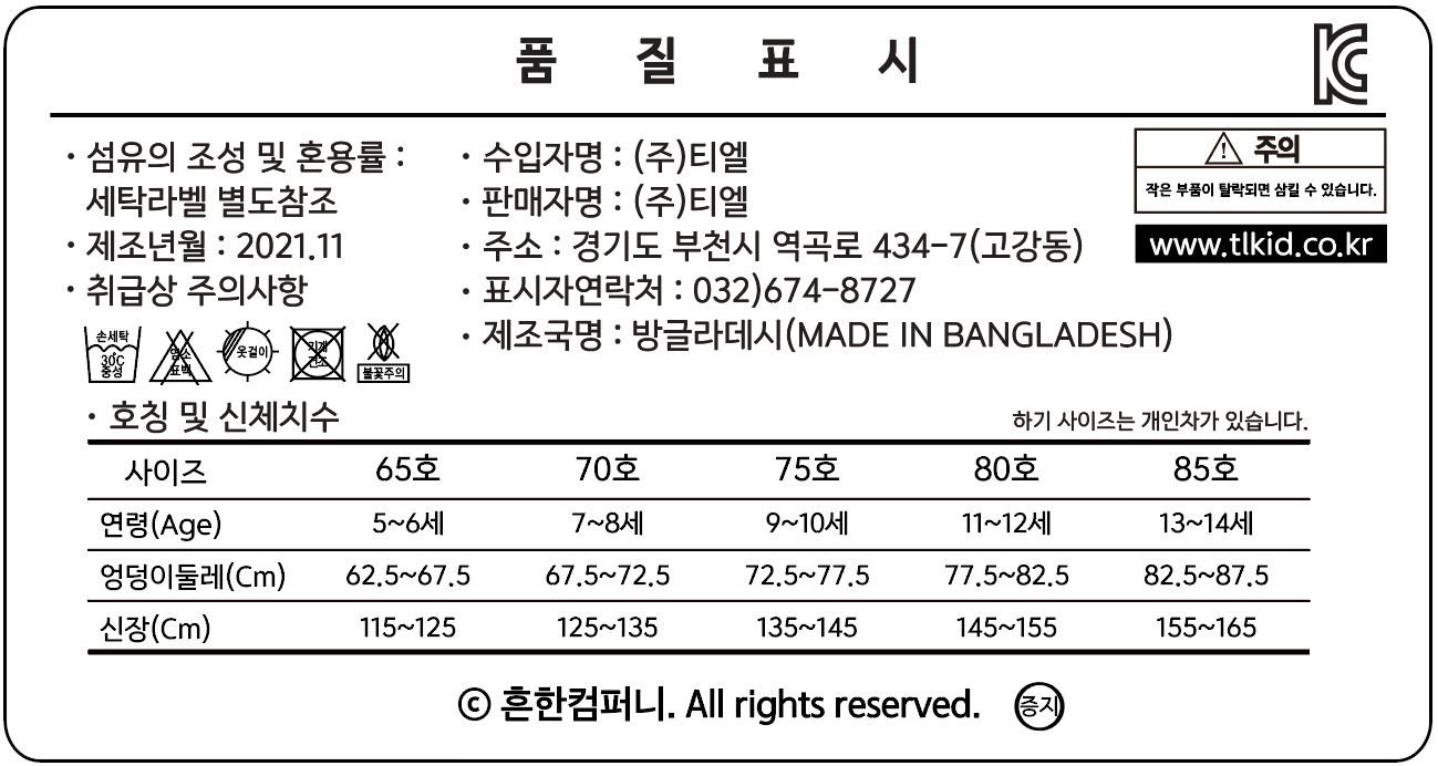 상품 이미지1