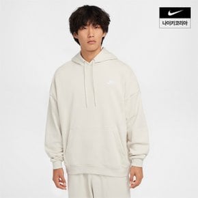 맨즈 나이키 클럽 플리스 오버사이즈 프렌치 테리 풀오버 후디 NIKE HJ1817-104