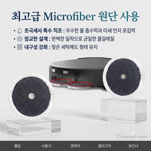 상품이미지3