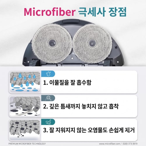 상품이미지5