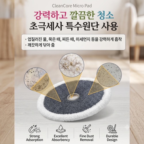 상품이미지6