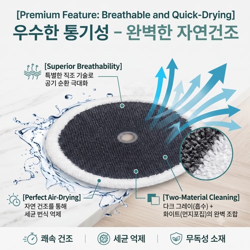 상품이미지7