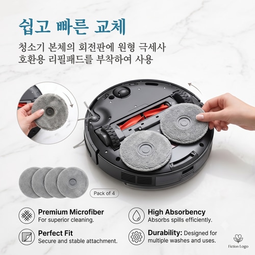 상품이미지8