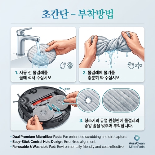 상품이미지9