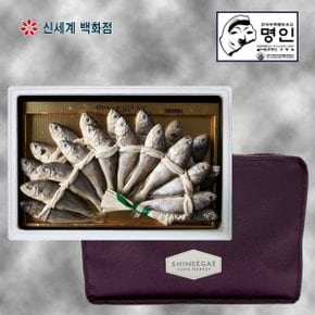 영광굴비 명인이 만든 영광 법성포 참굴비세트 6호 (2.0kg/20미)