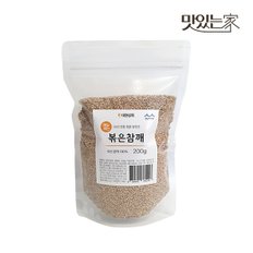 50년전통  국산 볶음 참깨 200g