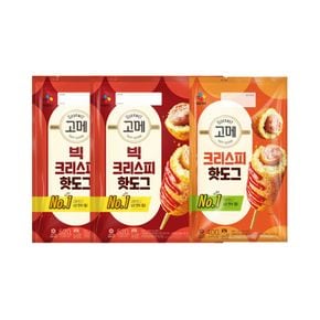 크리스피핫도그400Gx1+빅크리스피핫도그520Gx2[34975017]