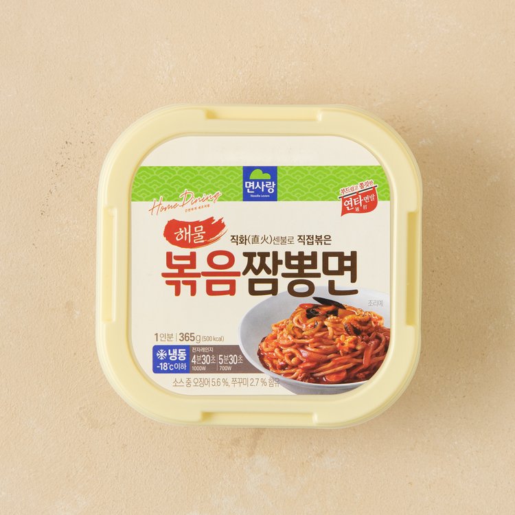 면사랑 냉동용기면 볶음짬뽕면365G, 믿고 사는 즐거움 Ssg.Com