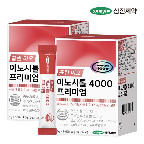 상품이미지1