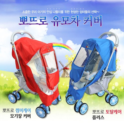 상품이미지2