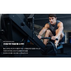 머슬짱  하프랙 Lite   풀옵션 미니랙 홈짐  중량봉  원판105kg 각도벤치  설치 무료배송