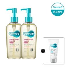 [1+1] 데일리 모이스처 바디오일 200ml [프레쉬피치] [GIFT] 튼살크림 30ml