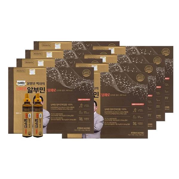 윤방부박사의 넘버원 알부민 당제로 30병 8개/mjc (S48362580)