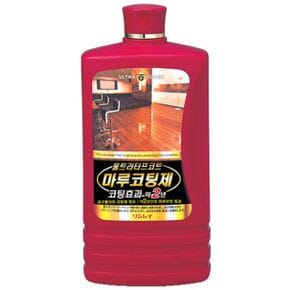 울트라 터프코트 마루 코팅제 500ml