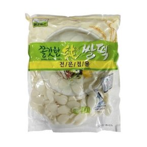 쫄깃한 순쌀떡 전문점용 3kgX4개 1박스