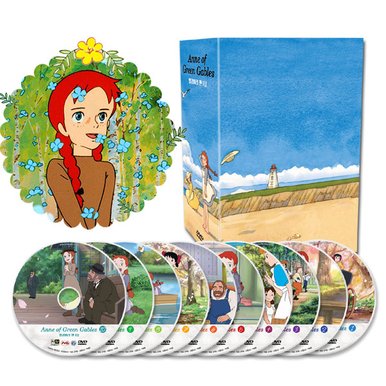 빨강머리 앤 Anne of Green Gables 1집/2집/1+2집 선택구매