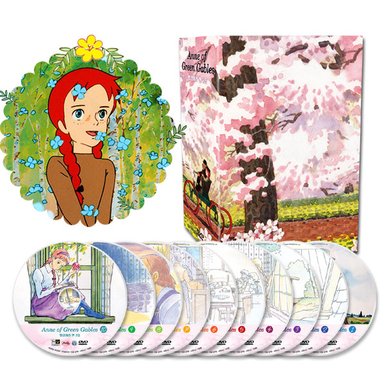 빨강머리 앤 Anne of Green Gables 1집/2집/1+2집 선택구매