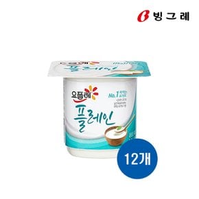 빙그레 요플레 플레인 85g 12개
