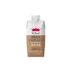 폴바셋 돌체 라떼 330ml x 1개