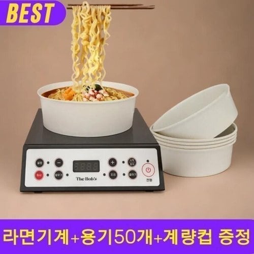 상품이미지2