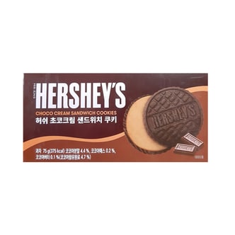  허쉬 초코크림 샌드위치 쿠키 75g