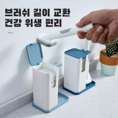 주방 가정용 스펀지 브러쉬 다용도 세트 긴 손잡이 브러쉬 기름 묻히지 않는 도구 자동 수액 더러움 없는