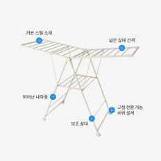 NEW 튼튼한 빨래건조대 컴팩트 이동형