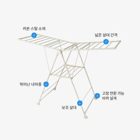 NEW 튼튼한 빨래건조대 컴팩트 이동형