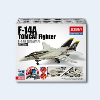 텐바이텐 4D F-14A  톰캣 전투기 입체퍼즐 조립 모형 프라모델 (S80147)