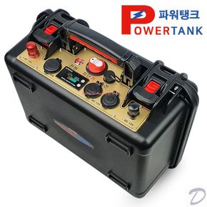 파워탱크 A 배터리 프리미엄 12V 350A PM-S350SB 낚시 캠핑 대용량밧데리..